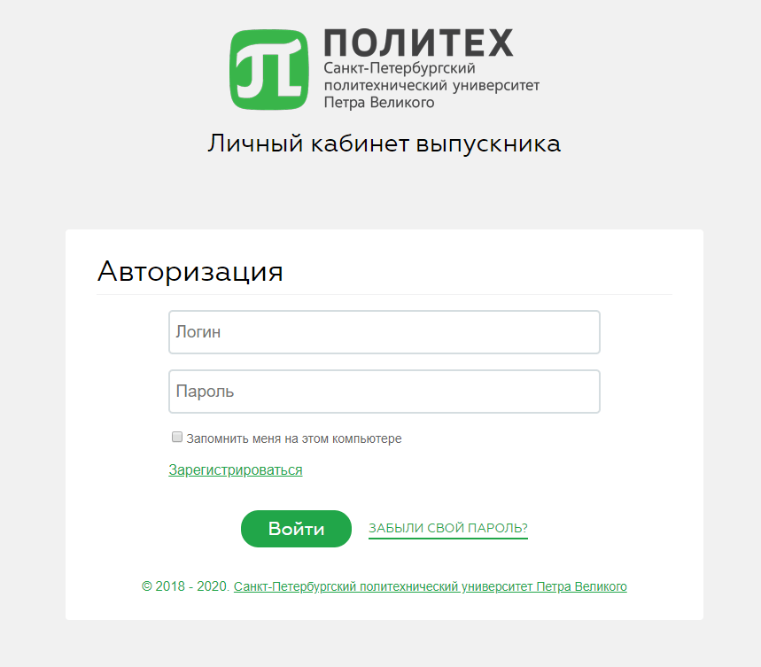 Архив новостей