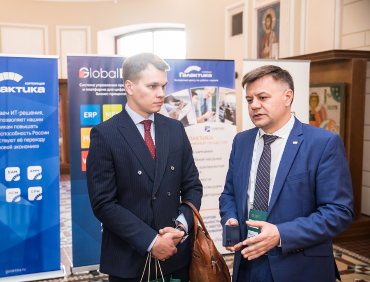 Архив новостей