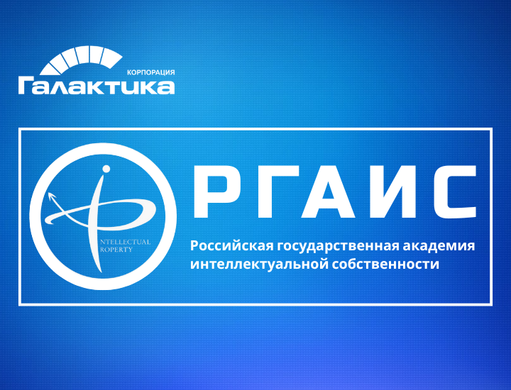 Архив новостей