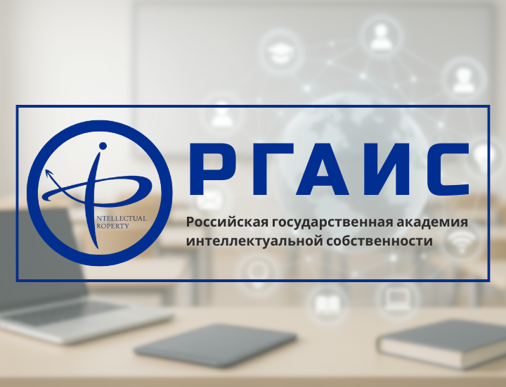 Экспертный центр Галактики по работе с вузами