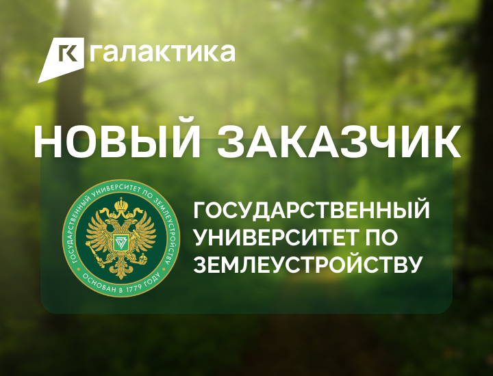 Пресс-центр