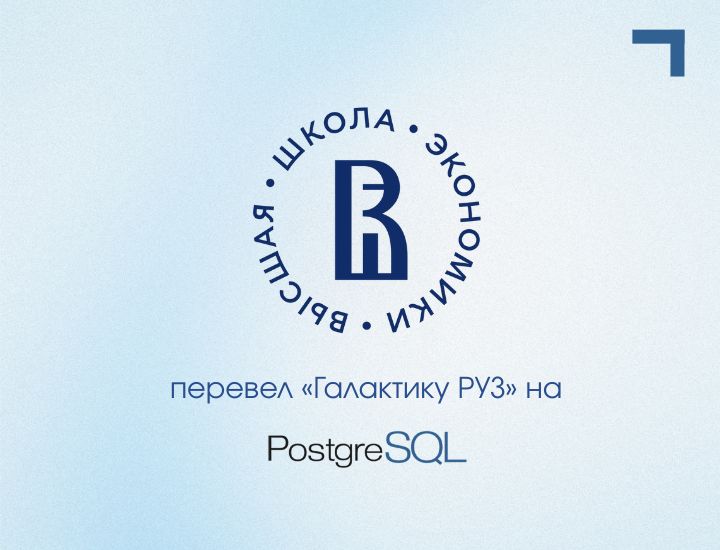 Архив новостей