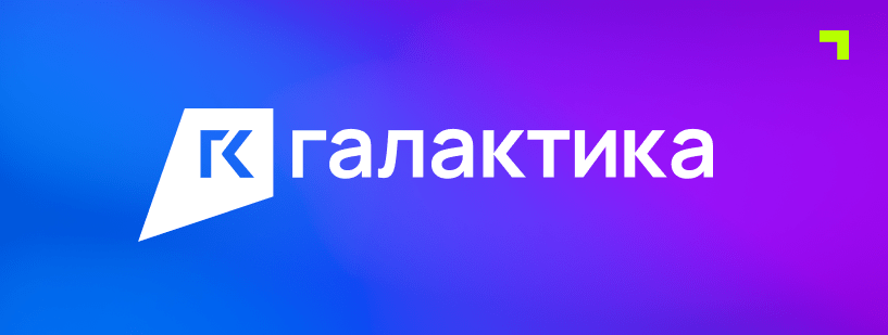 Архив новостей