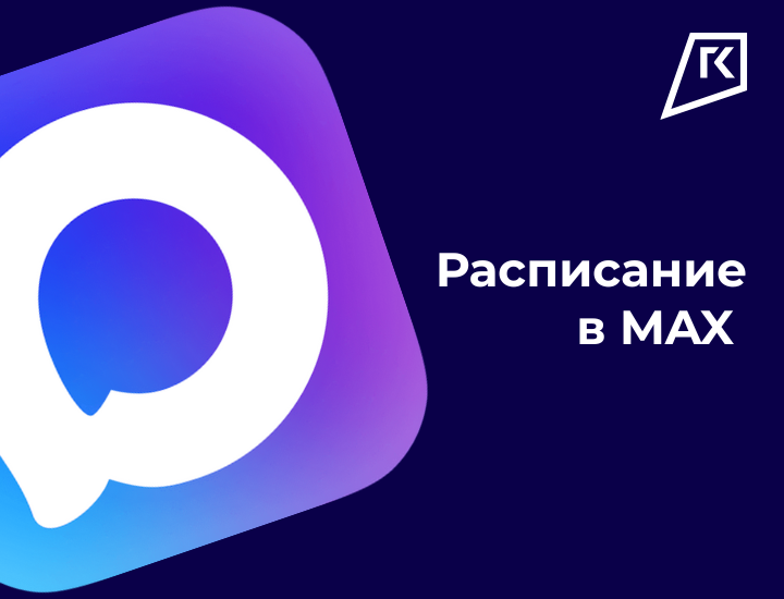 Архив новостей