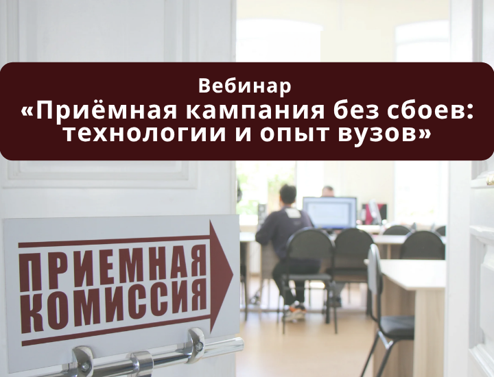 Архив новостей